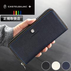 �y���i���r���[�L����+5%�z �J�X�e���o�W���b�N ���z �����z CASTELBAJAC �����Y Thread �X���b�h 036625 �D���� ���K���� �v���� �v ��