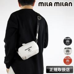 �y���i���r���[��+5%�z�~���~���� �o�b�O �V�����_�[�o�b�O  �����Y ���f�B�[�X �΂߂����o�b�O ������ �n���h�o�b�O �� ����  �j�� ����