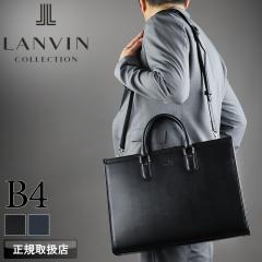 �y���i���r���[��+5%�z�����o�� �o�b�O �r�W�l�X�o�b�O �����Y �u�����h B4 A4 �����o���R���N�V���� LANVIN COLLECTION �j���[�t���[ �u