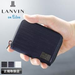 �y���i���r���[��+5%�z�����o�� �R�C���P�[�X �����Y �v �����o���I���u���[ LANVIN en Bleu �A�h�j�X���� 520651 ���K���� ���E���h�t�@