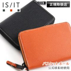 �y���i���r���[��+5%�z�C�Y�C�b�g ���z ��܂� �����Y �u�����h �{�v ��܂���z IS/IT Dunk �_���N 951613 �D���� ���E���h�t�@�X�i