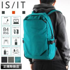 �y���i���r���[��+5%�z�C�Y�C�b�g �o�b�O �����b�N �����Y �u�����h IS/IT ���[�v 966702 �f�C�p�b�N �����b�N�T�b�N �o�b�N�p�b�N ��e