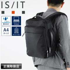 �y���i���r���[��+5%�z�C�Y�C�b�g �o�b�O �����b�N �����Y �u�����h IS/IT �}�C�i�r�\���b�h  975731 �r�W�l�X�����b�N �r�Y�����b�N �o