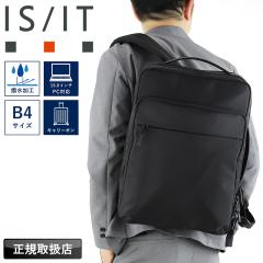 �y���i���r���[��+5%�z�C�Y�C�b�g �o�b�O �����b�N �����Y �u�����h IS/IT �}�C�i�r�\���b�h 975732 �r�W�l�X�����b�N �r�Y�����b�N �o�b