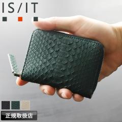 �y���i���r���[��+5%�z�C�Y�C�b�g ���z �����Y �u�����h ���K���� IS/IT �p�C�\������  950611 �R�C���P�[�X �~�j���z �R���p�N�g���z �y