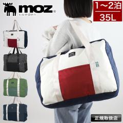 �y���i���r���[�L����+5%�z���Y �{�X�g���o�b�O 35L �o�b�O ��e�� 2way moz �L�����[�I�� �C�w���s ���s �������s �C�O���s �r�W�l�X �o