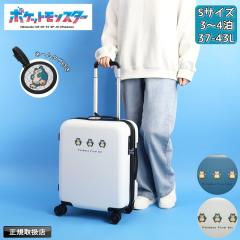 �y���i���r���[��+5%�z�X�[�c�P�[�X �@���������� �g�� �J�r�S�� �|�P���� �|�P�b�g�����X�^�[ �s�N�Z���A�[�g �y�� �_�C�������b�N S�T