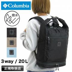 �y���i���r���[�L����+5%�z�R�����r�A �����b�N �����b�N�T�b�N �����Y �u�����h Columbia ���f�B�[�X Great Smoky Garden 3Way Backpack