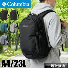 �y���i���r���[�L����+5%�z�R�����r�A �����b�N ��e�� �����b�N�T�b�N �����Y �u�����h Columbia ���f�B�[�X PEPPER ROCK 23L BACKPACK 