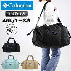 �y���i���r���[�L����+5%�z�R�����r�A �{�X�g���o�b�O Columbia 1�� 2�� 3�� �L�b�Y �W���j�A �w�Z ���� �q���p �q�� �q�ǂ� ���̎q �j��