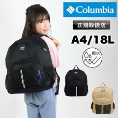 �y���i���r���[��+5%�z�R�����r�A �L�b�Y �����b�N 4�� 5�� Columbia �����b�N�T�b�N �y�� �j�̎q ���̎q �q�� �c�t�� �ۈ牀 ���w�Z ��