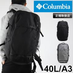 �y���i���r���[��+5%�z �R�����r�A �����b�N �����Y ��e�� �����b�N�T�b�N Columbia PEPPER ROCK 40L �y�b�p�[���b�N�A�h�o���X40L�o�b