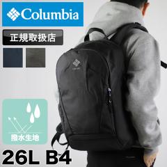 �y���i���r���[��+5%�z�R�����r�A �����b�N �����Y ���f�B�[�X 26L �p�i�V�[�A �o�b�N�p�b�N �f�C�p�b�N Columbia  ��e�� �ʊw �ʋ� ��