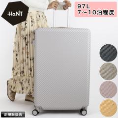 �y���i���r���[��+5%�z�G�[�X �n���g �X�[�c�P�[�X HaNT �R�R���g 97L �L�����[�o�b�O �L�����[�P�[�X 8�� 9�� 10�� �L���X�^�[�X�g�b�p