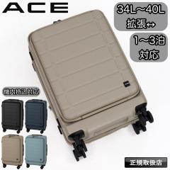 �y���i���r���[��+5%�z�G�[�X ACE �X�[�c�P�[�X 34L 40L �L�����[�P�[�X S�T�C�Y TS���b�N �o�փL���X�^�[ 1��2�� 2��3�� 3�� �@��������