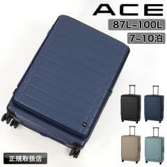 �y���i���r���[��+5%�z�G�[�X ACE �X�[�c�P�[�X 87L 100L �L�����[�P�[�X �����Y L�T�C�Y TS���b�N �o�փL���X�^�[ 7��8�� 8�� 9�� 10�� 