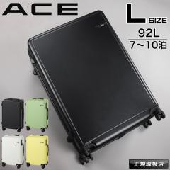 �y���i���r���[��+5%�z�G�[�X �X�[�c�P�[�X 92L ACE �L�����[�P�[�X �x�x�� L�T�C�Y TS���b�N ace.TOKYO �o�փL���X�^�[ 7�� 8�� 9�� 10