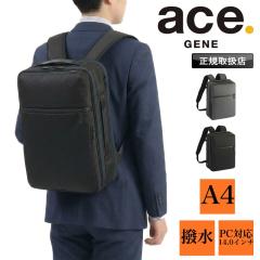 �y���i���r���[��+5���z�G�[�X�W�[�� ace.GENE PC 2�C�� �r�W�J�W �o�� �L�����[�I�� 2WAY �u���[�t�P�[�X 14L ACE �K�W�F�^�u��CB2 �o�b