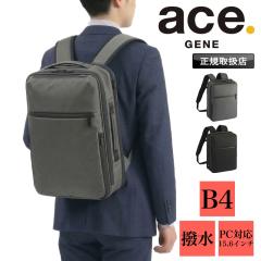 �y���i���r���[��+5���z�G�[�X�W�[�� ace.GENE PC 2�C�� �r�W�J�W �o�� �L�����[�I�� 2WAY �u���[�t�P�[�X 16L ACE �K�W�F�^�u��CB2 �o�b