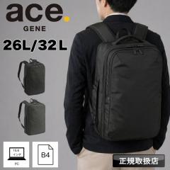 �y���i���r���[��+5%�z�G�[�X�W�[�� ace.GENE �G�[�X PC �o�� �L�����[�I�� �G�L�X�p���_�u�� 26L 32L ACE �l�t�B�� �o�b�N�p�b�N �f�C�p