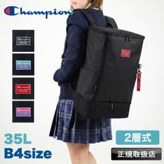 �y���i���r���[��+5%�z�`�����s�I�� �����b�N �����Y ���f�B�[�X �����b�N�T�b�N Champion �E�B�`�^ �X�N�G�A �{�b�N�X�^ ��e�� 2���[��