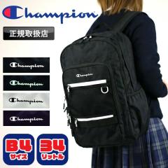 �y���i���r���[��+5%�z�`�����s�I�� �����b�N �����Y ���f�B�[�X �����b�N�T�b�N Champion �t���Y�m 2���[�� 2�w�� ��e�� �f�C�p�b�N �o