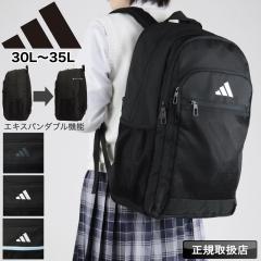 �y���i���r���[��+5%�z�A�f�B�_�X �����b�N ��e�� 30L 35L �����b�N�T�b�N adidas �X�N�[�������b�N �X�N�[���o�b�O B4 A4 �g�� �g���x