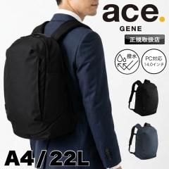 �y���i���r���[��+5%�z�G�[�X�W�[�� ace.GENE �G�[�X PC �r�W�J�W �o�� �L�����[�I�� 22L ACE �V���p�b�N �o�b�N�p�b�N �f�C�p�b�N �r�W