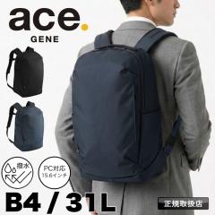 �y���i���r���[��+5%�z�G�[�X�W�[�� ace.GENE �G�[�X PC �r�W�J�W �o�� �L�����[�I�� 31L ACE �V���p�b�N �o�b�N�p�b�N �f�C�p�b�N �r�W