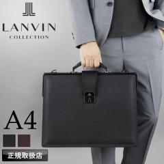 �y���i���r���[��+5%�z�����o�� �o�b�O �r�W�l�X�o�b�O �����Y �u�����h A4 �����o���R���N�V���� LANVIN COLLECTION �}�L�V�� �_���X�o