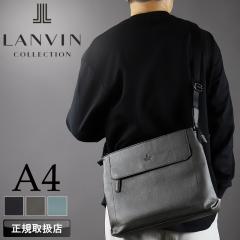 �y���i���r���[��+5%�z�����o�� �o�b�O �V�����_�[�o�b�O �����Y �u�����h �����o���R���N�V���� LANVIN COLLECTION  �J���k A4 285113 