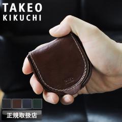 �y���i���r���[�L����+5%�z�^�P�I�L�N�` ���z �����Y �u�����h ���K���� TAKEO KIKUCHI �C�f�A 756601 �R�C���P�[�X �n���^ �R���p�N�g 