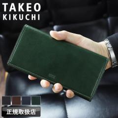 �y���i���r���[�L����+5%�z�^�P�I�L�N�` ���z �����z �����Y �u�����h �{�v TAKEO KIKUCHI �C�f�A 756606 �D���� �����O�E�H���b�g ����