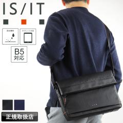 �y���i���r���[��+5%�z�C�Y�C�b�g �o�b�O �V�����_�[�o�b�O �����Y �u�����h IS/IT �O�����U  965111 ���܂�V�����_�[�o�b�O �΂ߊ|�� 