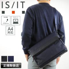 �y���i���r���[��+5%�z�C�Y�C�b�g �o�b�O �V�����_�[�o�b�O �����Y �u�����h IS/IT �O�����U  965112 ���܂�V�����_�[�o�b�O �΂ߊ|�� 