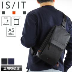 �y���i���r���[��+5%�z�C�Y�C�b�g �o�b�O �{�f�B�o�b�O �����Y �u�����h IS/IT �O�����U  965911 �����V�����_�[�o�b�O �΂ߊ|�� A5 ����