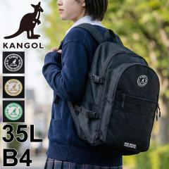 �y���i���r���[��+5%�z�J���S�[�� KANGOL �����b�N �����Y  ���f�B�[�X �����b�N�T�b�N 250-1710 �f�C�p�b�N �o�b�N�p�b�N 35L �j�����p 