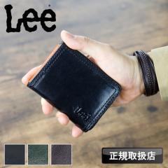 �y���i���r���[�L����+5%�zLee ���z ���K���� �����Y ���[ �R�C���P�[�X �C�^���A�����U�[ �v���� ���v �{�v �J�[�h���� �~�j���z �u����