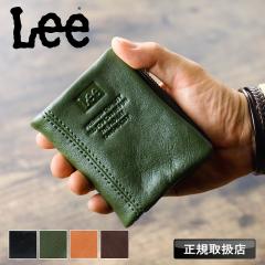 �y���i���r���[�L����+5%�zLee ���z ��܂� �����Y ���[ ���K���� ���v ���U�[ �v���� �D���� ��܂���z �~�h���E�H���b�g �܍��z 