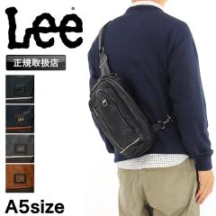 �y���i���r���[�L����+5%�zLee �{�f�B�o�b�O �����Y �u�����h ���[ infinityII �C���t�B�j�e�B2 320-3150 �����V�����_�[�o�b�O �΂ߊ|��