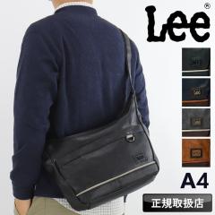 �y���i���r���[�L����+5%�zLee �V�����_�[�o�b�O �����Y �΂߂��� �傫�� �u�����h a4 ��e�� ���[ infinity2 �C���t�B�j�e�B2 320-3155 