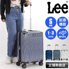 �y���i���r���[�L����+5%�z�X�[�c�P�[�X �@���������� S�T�C�Y �g���^ �@������ �y�� �g�� ���킢�� ������� �f�j�� Lee ���[ �L�����[