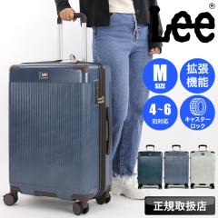 �y���i���r���[�L����+5%�z�X�[�c�P�[�X M�T�C�Y �g���^ �y�� �g�� ���킢�� ������� �f�j�� Lee ���[ �L�����[�P�[�X �L�����[�o�b�O 