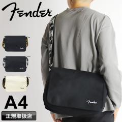 �y���i���r���[��+5%�z�t�F���_�[ �V�����_�[�o�b�O �����Y Fender 950-6004 �΂ߊ|���o�b�O ���b�Z���W���[�o�b�O �킹�V�����_�[ �y�� 