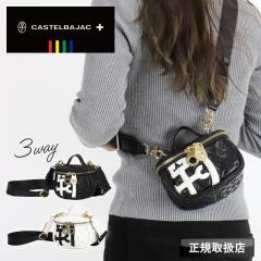 �y���i���r���[��+5%�z�J�X�e���o�W���b�N �~�j�V�����_�[�o�b�O CASTELBAJAC �A���W�F Ange �V�����_�[�o�b�O 044111 �΂ߊ|�� �V�����_