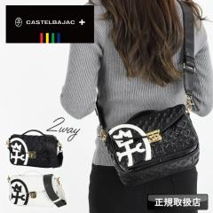 �y���i���r���[��+5%�z�J�X�e���o�W���b�N �V�����_�[�o�b�O �~�j�V�����_�[�o�b�O  CASTELBAJAC �A���W�F Ange 044113 �΂ߊ|�� �V����