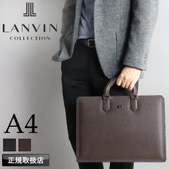 �y���i���r���[��+5%�z�����o�� �o�b�O �r�W�l�X�o�b�O �����Y �u�����h A4 �����o���R���N�V���� LANVIN COLLECTION �}�N�V�� 280521 �r