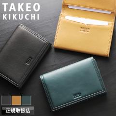 �y���i���r���[��+5%�z�^�P�I�L�N�` �J�[�h�P�[�X �����Y �u�����h TAKEO KIKUCHI �N���[�h2 790602 ���h���� �p�X�P�[�X ������� 2�w 2