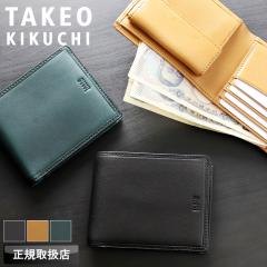 �y���i���r���[��+5%�z�^�P�I�L�N�` ���z ��܂� �����Y �u�����h �{�v ��܂���z TAKEO KIKUCHI �N���[�h2 790604 �n�[�t�E�H���b