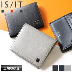 �y���i���r���[��+5%�z�C�Y�C�b�g ���z ��܂� �����Y �u�����h �{�v ��܂���z IS/IT �|���}�[���� 989604 ���K����Ȃ� ���D �D��